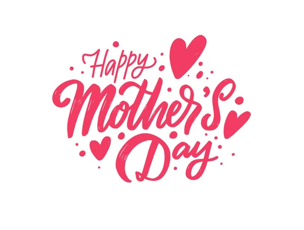 母亲节快乐 手绘粉色字母短语 五月的假日 矢量说明 — 图库矢量图片