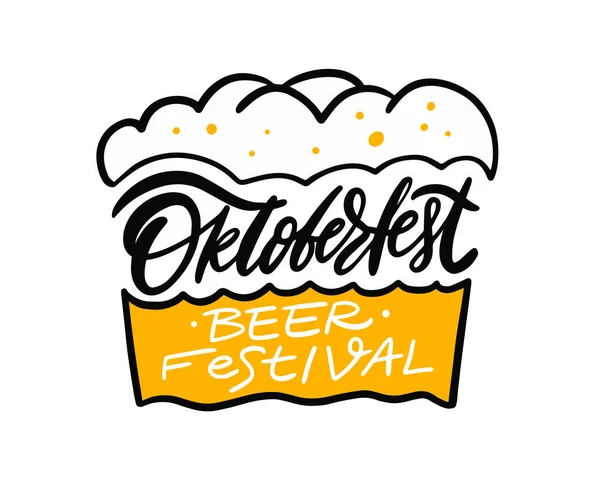 Beer Festival Oktoberfest Hand Drawn Black Color Logo Sketch Vector — Stockvektor