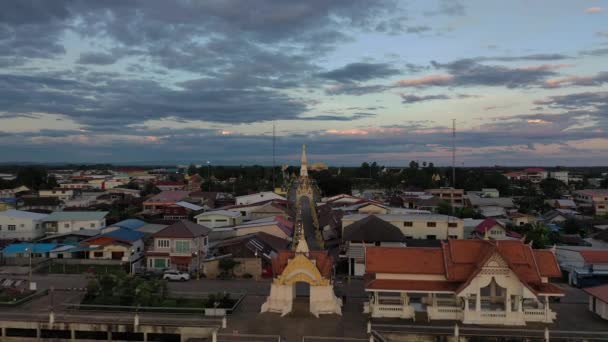Phra Phanom Respectful Nakhon Phanom People Gold Pagoda Settle Center — Video