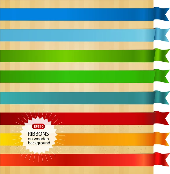 Set of colorful ribbons. — Stock Vector