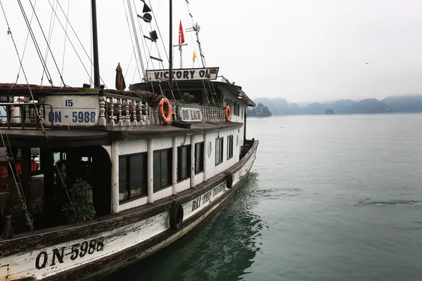 Junk Boat — Stock Photo, Image