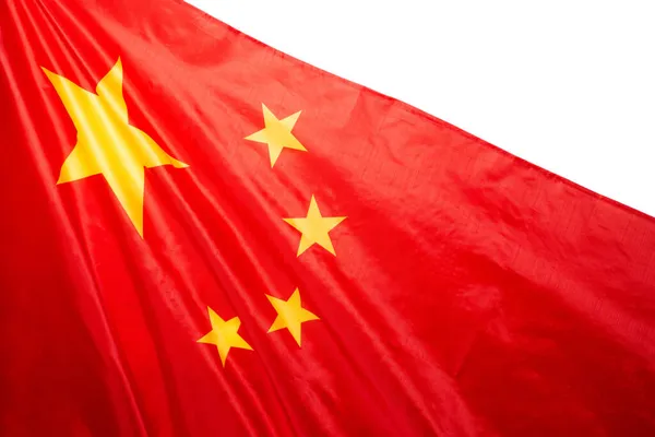 Bandeira China Agitando Como Pano Fundo Isolados — Fotografia de Stock