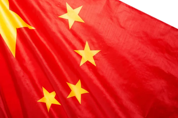 Bandeira China Agitando Como Pano Fundo Isolados — Fotografia de Stock