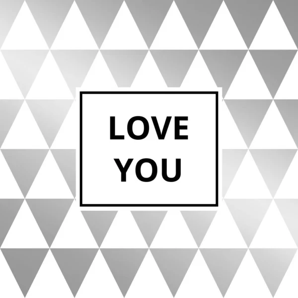 あなたを愛する グリーティングカード 抽象幾何学的銀金属ベクトル背景 三角形パターン — ストックベクタ