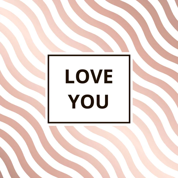 Love You Greeting Card Geometric Abstract Rose Gold Metallic Vector — Wektor stockowy