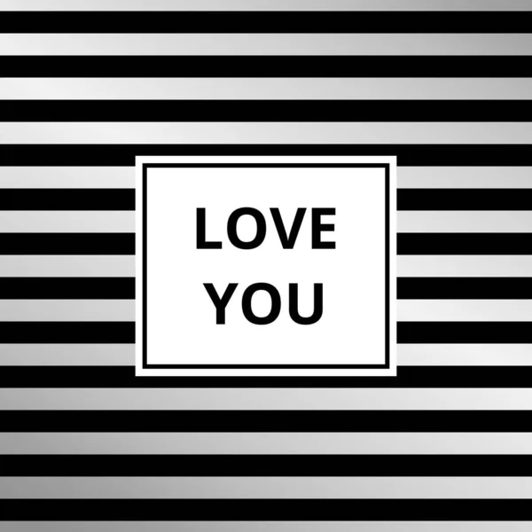 あなたを愛する グリーティングカード 幾何学的抽象銀金属ベクトル背景縞模様 — ストックベクタ