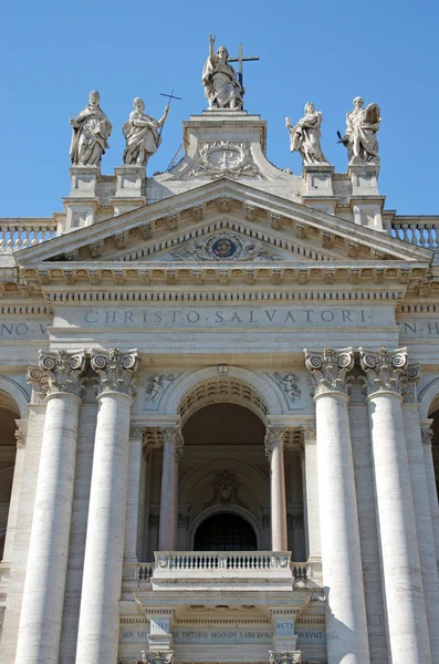 The Papal Archbasilica — Stock Photo, Image