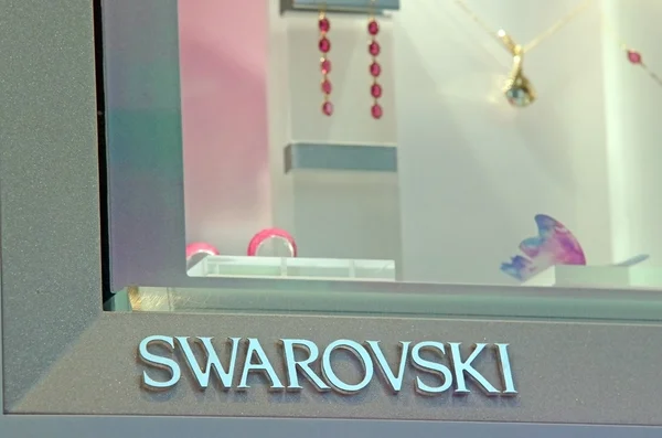 Магазин Swarovski — стокове фото