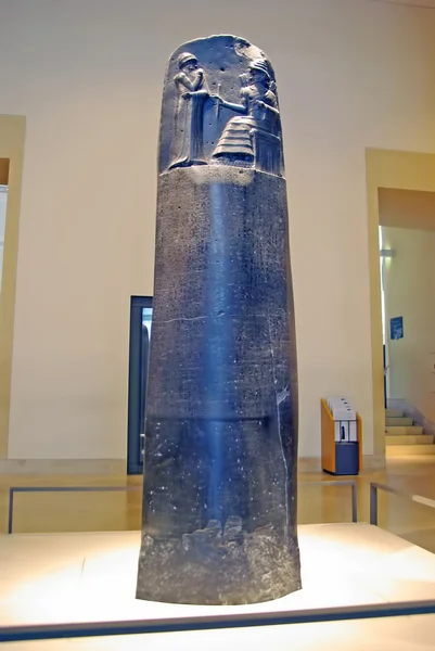 Hammurabi Yasası Kanunu — Stok fotoğraf