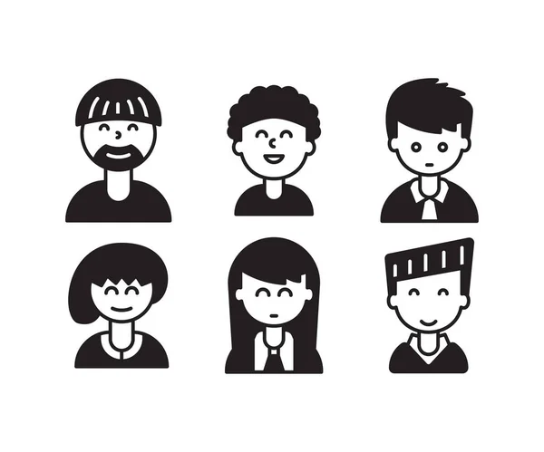 People Characters Avatars Icons Illustration — Stock Vector