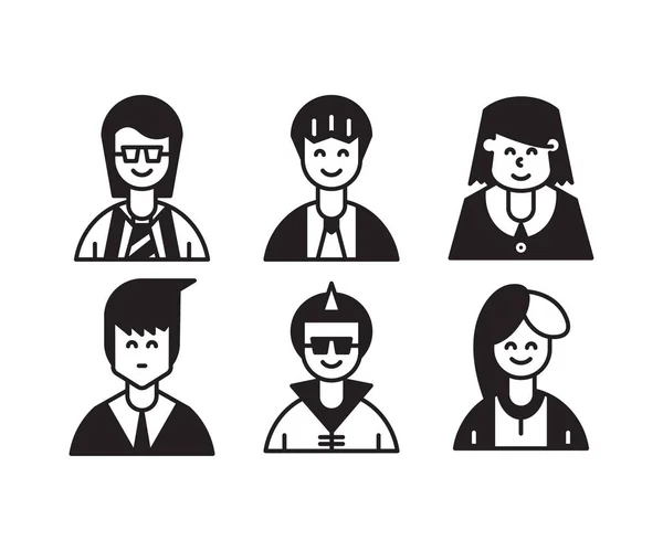 People Characters Avatars Icons Illustration — Stock Vector