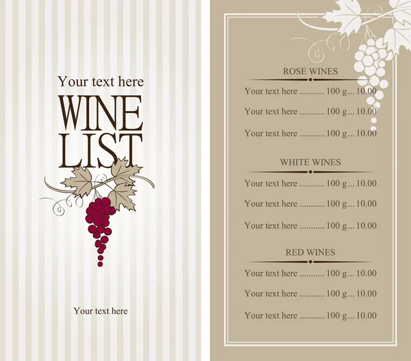Liste des vins — Image vectorielle