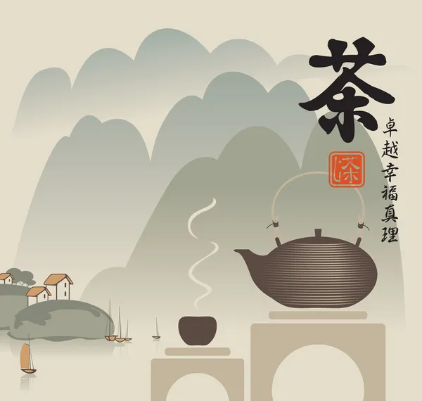 Mountain landscape Royalty Free Stock Vectors