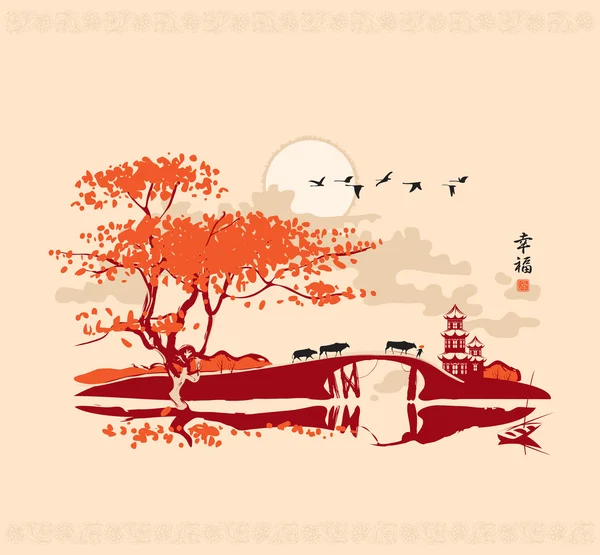 Chinese landscape — Stock Vector