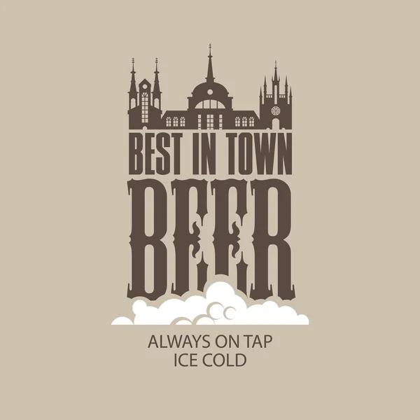 Meilleure bière de la ville — Image vectorielle