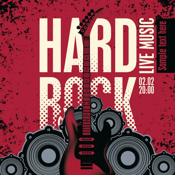 Hard rock — Wektor stockowy