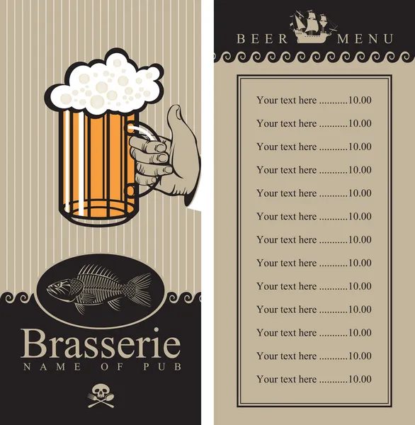 Menu de bière — Image vectorielle