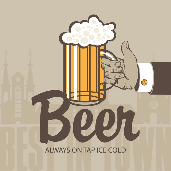 Бокал пива — стоковый вектор