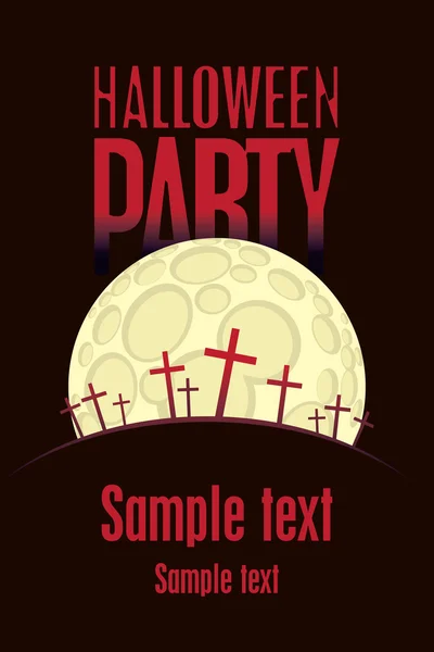 Halloween party — Stock Vector