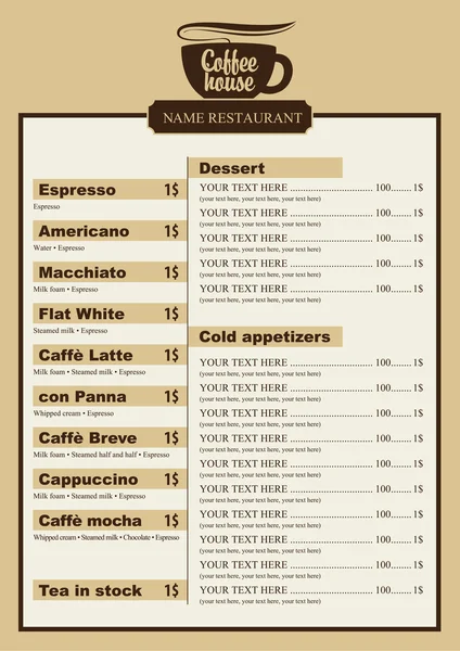 咖啡菜单 — 图库矢量图片