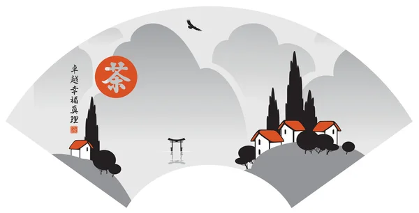 Village on the Lake Stock Illustration