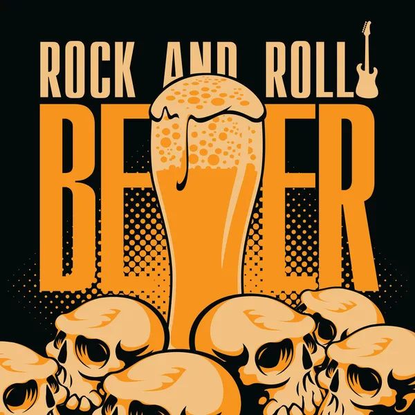 Beer and rock 'n' roll — Stock Vector