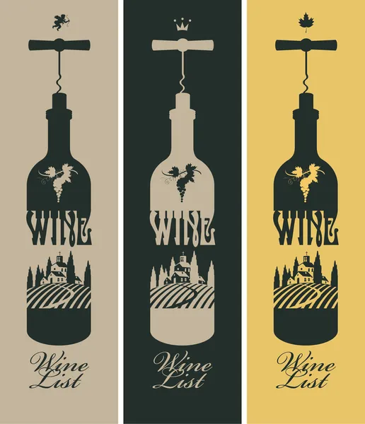 Пляшка вина — стоковий вектор