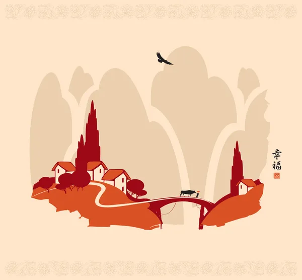 Chinese landscape — Stock Vector