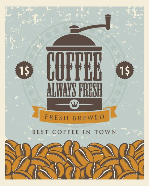 咖啡研磨机 — 图库矢量图片