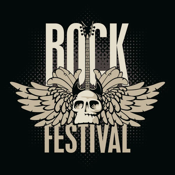 Rock Festivali