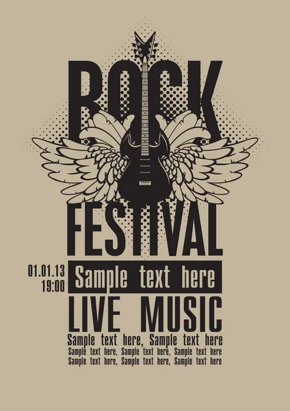 Rockfestival — Stockvektor