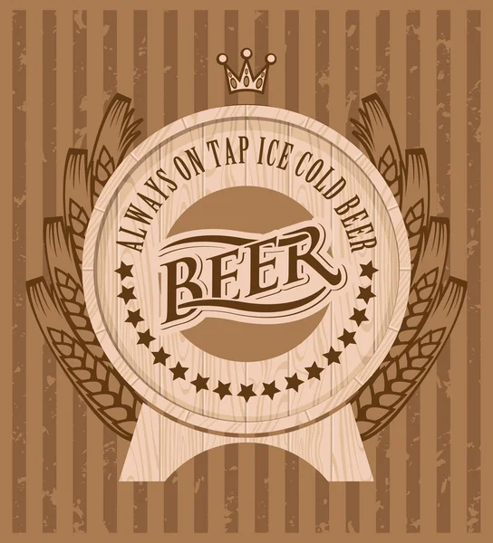 Cerveja Keg — Vetor de Stock