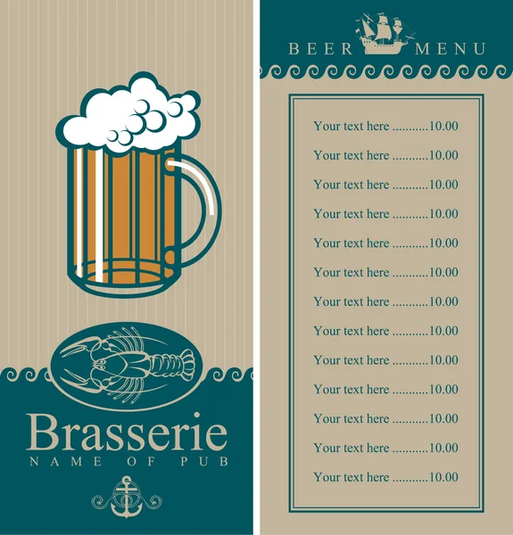 Menu de bière — Image vectorielle