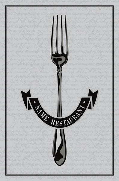 Fourchette restaurant — Image vectorielle