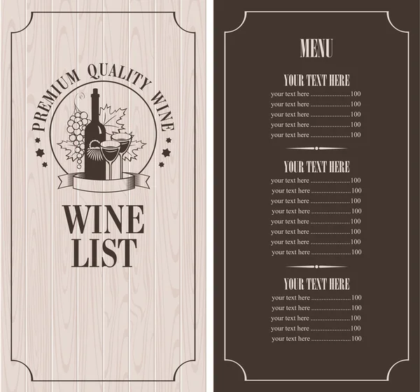 Wine list — Stock Vector