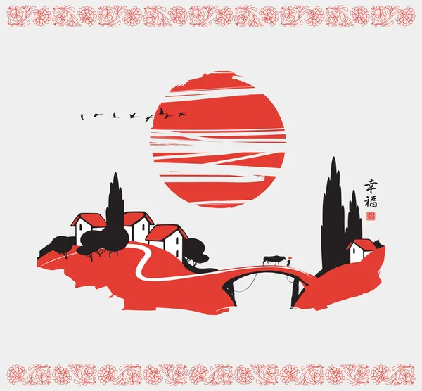 Landscape china Stock Illustration