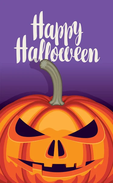 Wektor Banner Imprezę Halloween Pomarańczową Głowicą Dyni Napisem Fioletowym Tle — Wektor stockowy