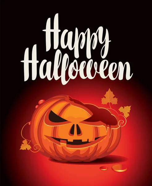Wektorowy Sztandar Imprezę Halloween Zepsutą Dynią Śmiechu Napisem Czarnym Tle — Wektor stockowy