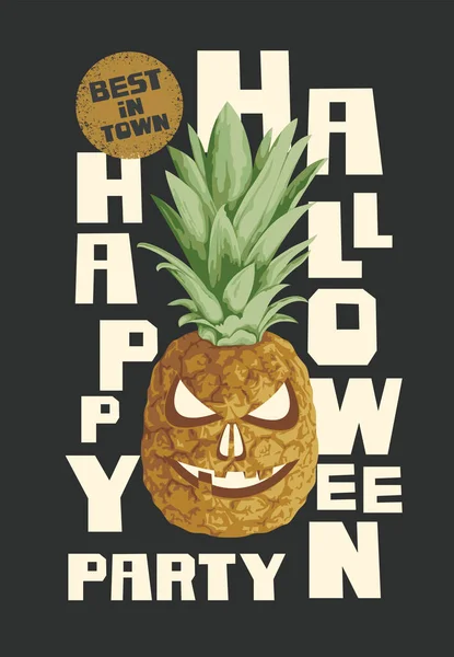 Bannière Vectorielle Effrayante Flyer Invitation Pour Fête Halloween Avec Ananas — Image vectorielle