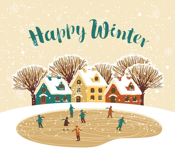 かわいいカラフルな家 雪に覆われた木 子供たちが大きなアイスリンクでスケートする冬の風景 夏のベクトルイラストや碑文とフラットスタイルのグリーティングカード幸せな冬 — ストックベクタ