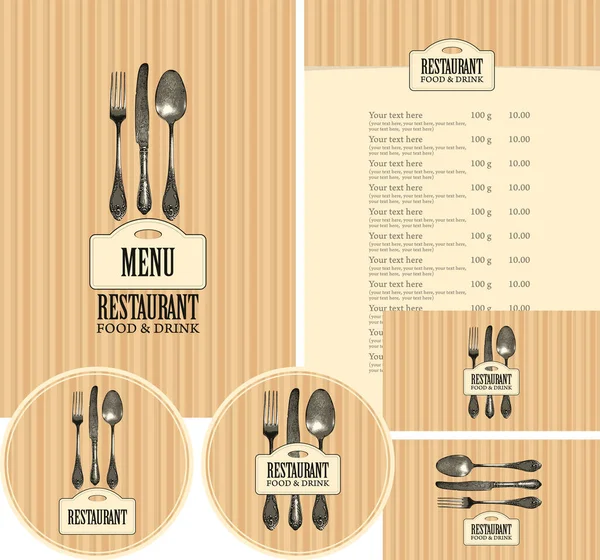 带条纹米色背景的古老精美餐具餐厅的矢量设计元素集 菜单封面 食品和饮料价目表 代表饮料和名片 — 图库矢量图片