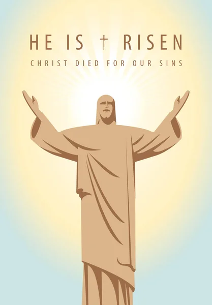 Bannière Pâques Carte Vœux Avec Les Mots Est Ressuscité Christ — Image vectorielle