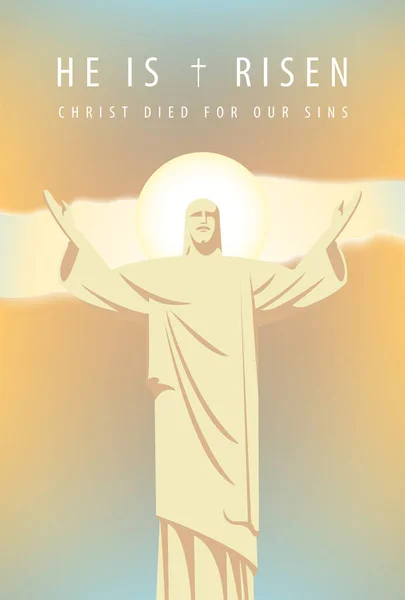 復活したイエス キリストをハロと腕を伸ばして宗教的なテーマにベクトルイラスト 復活祭の旗や挨拶カードキリストは私たちの罪のために死なれました — ストックベクタ