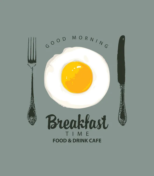 Векторний Банер Тему Часу Сніданку Апетитними Яєчками Старою Красивою Виделкою — стоковий вектор