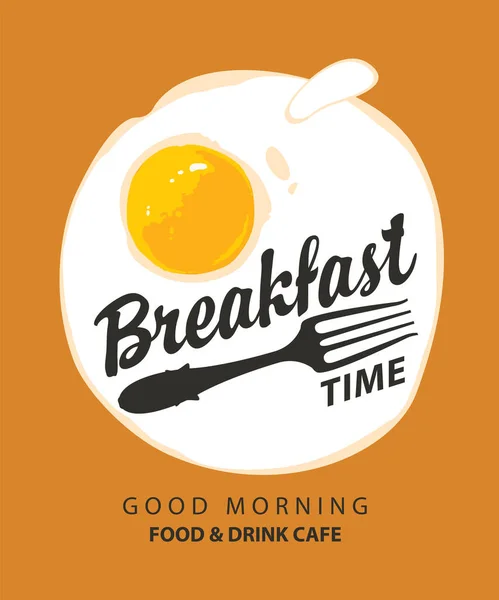 Знамя Завтрака Вкусной Яичницей Черной Вилкой Оранжевом Фоне Векторное Меню — стоковый вектор