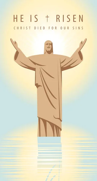 부활절 현수막이나 카드를 하나님 예수의 종교적 삽화와 예수님은 부활하 그리스도는 — 스톡 벡터