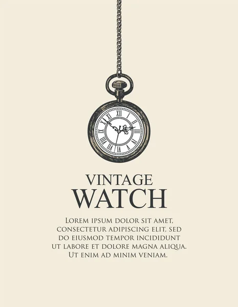 Векторний Банер Або Фон Старовинними Механічними Круглими Кишеньковими Годинниками Римськими — стоковий вектор