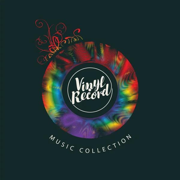 Bannière Musique Vectorielle Avec Disque Vinyle Multicolore Vibrant Lettrage Calligraphique — Image vectorielle