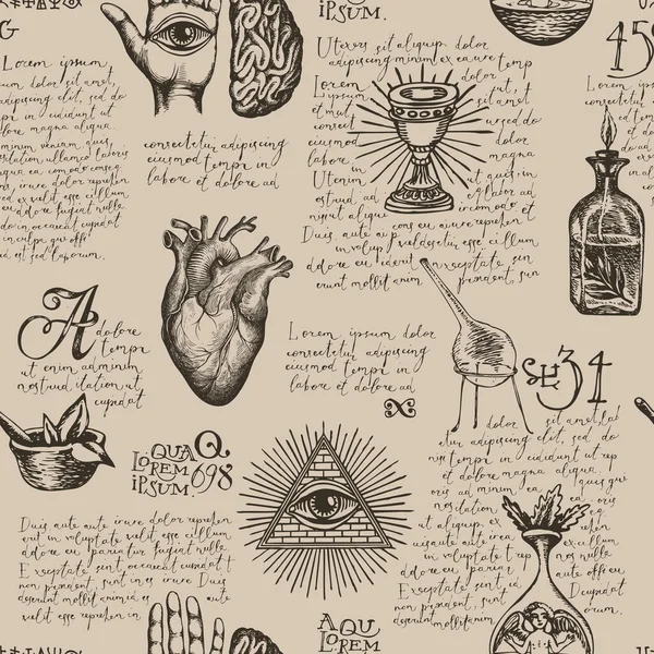 Absztrakt Kézzel Rajzolt Zökkenőmentes Mintát Téma Okkultizmus Sátánizmus Boszorkányság Vintage — Stock Vector