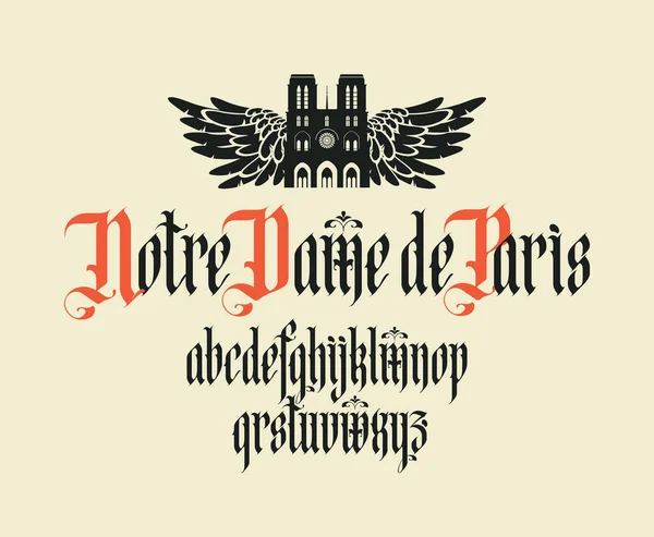 Fonte Gothique Ensemble Complet Lettres Alphabet Anglais Dans Style Vintage — Image vectorielle